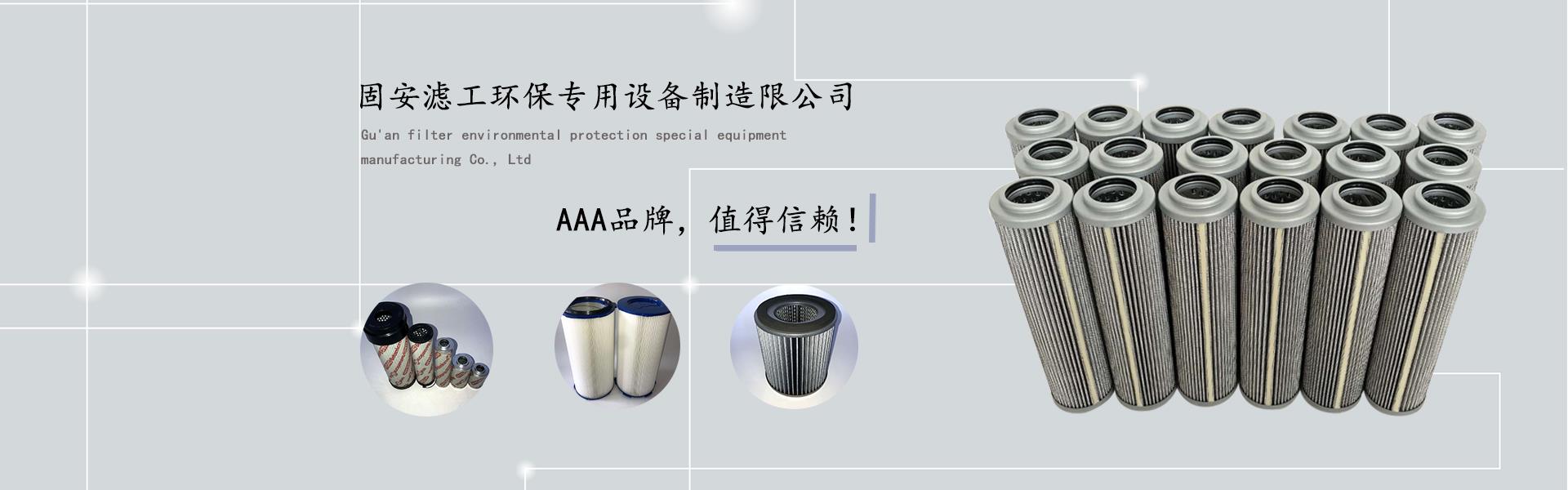 翡翠蜜桃视频免费看