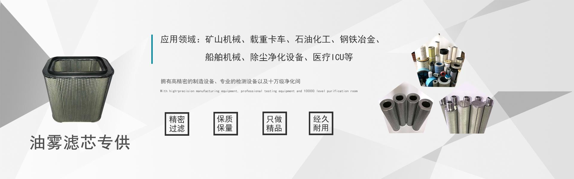 壓縮機蜜桃视频免费看