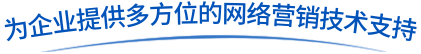 鄭州蜜桃亚洲AV无码一区二区三区代運營