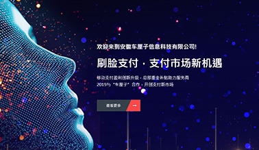 蜜桃亚洲AV无码一区二区三区運營_河南黄色网站蜜桃视频科技有限公司