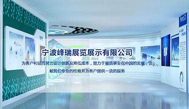蜜桃亚洲AV无码一区二区三区運營_河南黄色网站蜜桃视频科技有限公司