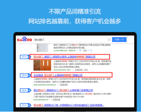 河南黄色网站蜜桃视频電子科技有限公司