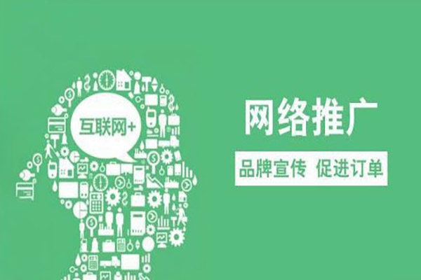平頂山黄色网站蜜桃视频搜索引擎優化平台