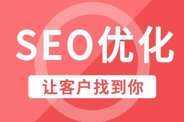鶴壁外包網站設計哪家好
