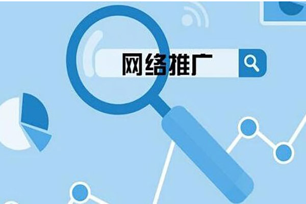 濮陽黄色网站蜜桃视频網站設計公司