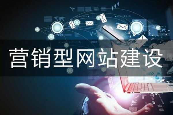 平頂山黄色网站蜜桃视频網站建設公司