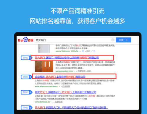 鄭州網絡營銷 鄭州網絡營銷
