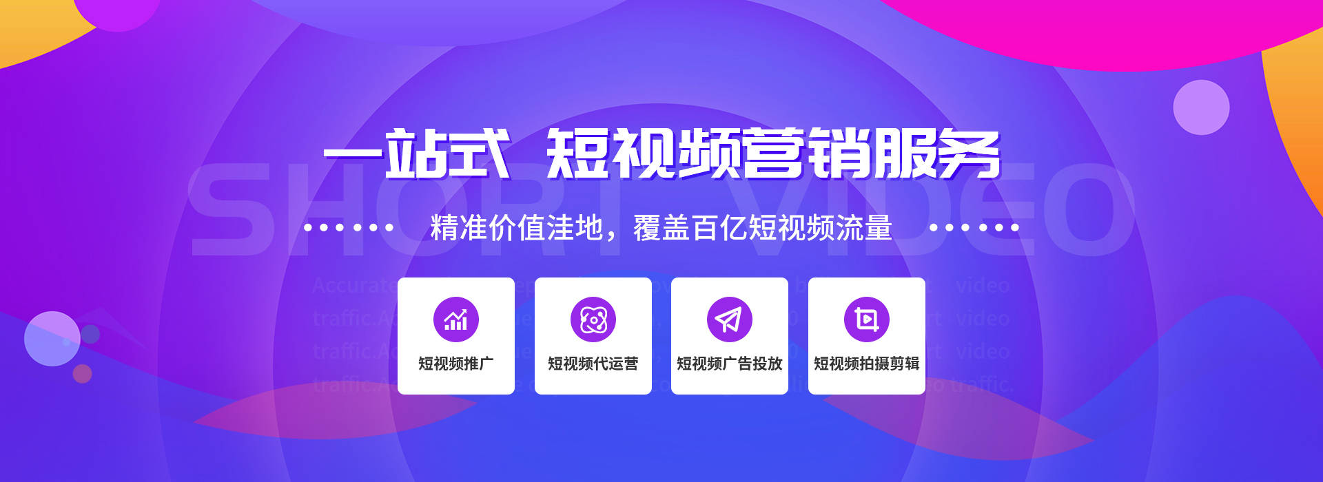 鄭州蜜桃亚洲AV无码一区二区三区運營