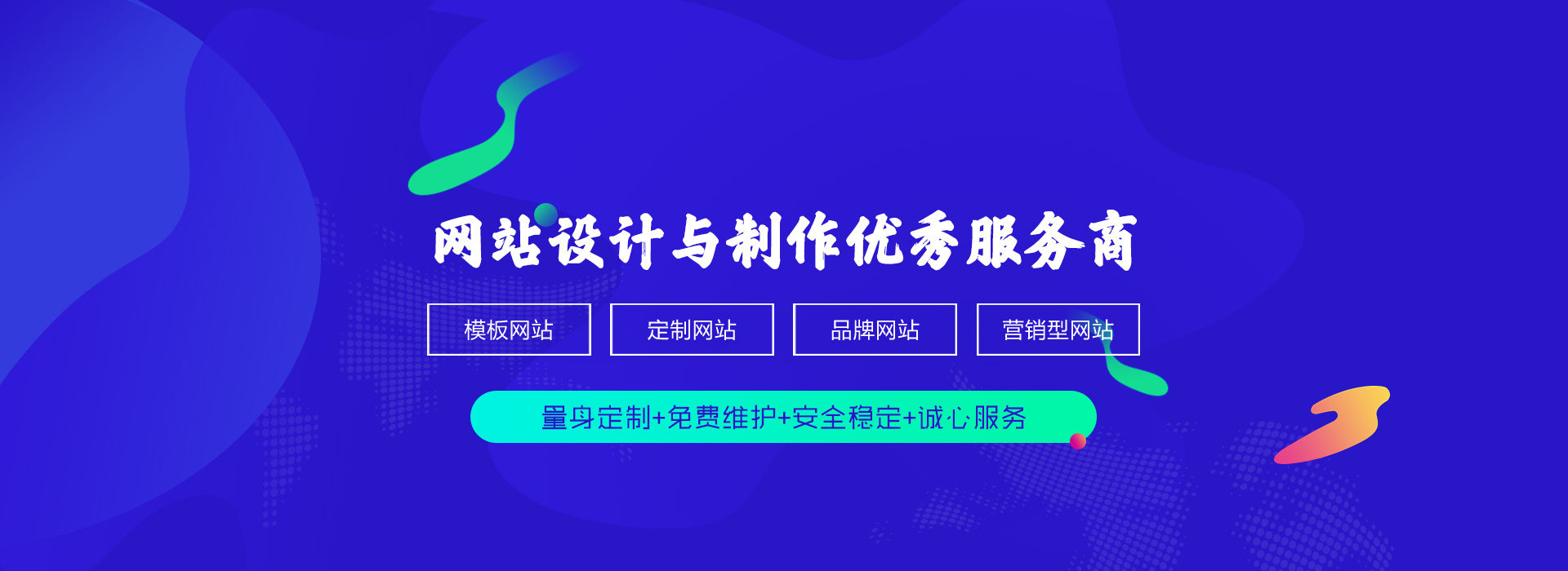 鄭州蜜桃亚洲AV无码一区二区三区運營