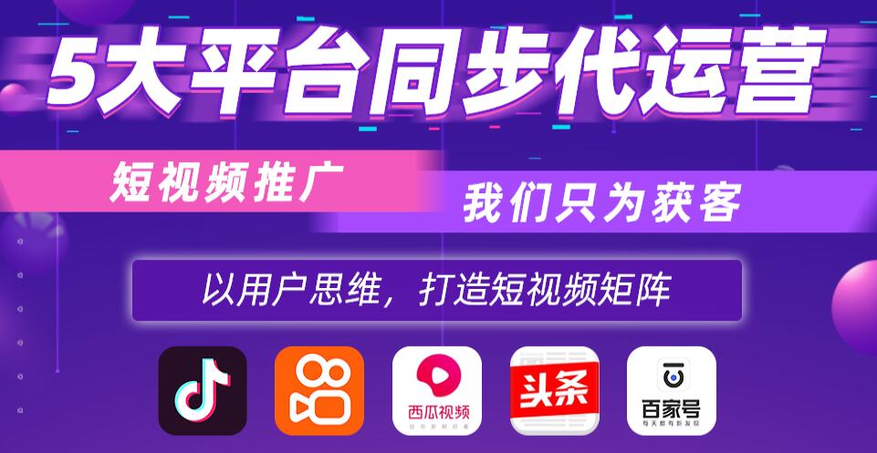鄭州蜜桃亚洲AV无码一区二区三区代運營 鄭州蜜桃亚洲AV无码一区二区三区代運營