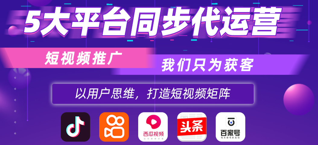 鄭州蜜桃亚洲AV无码一区二区三区代運營 鄭州蜜桃亚洲AV无码一区二区三区代運營